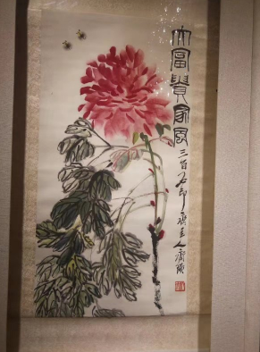高价收购名人字画